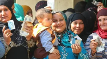 الاستعلام عن معاش تكافل وكرامة ديسمبر 2025 بالرقم القومي خطوات معرفة المقبولين الجدد ومواعيد الصرف 1